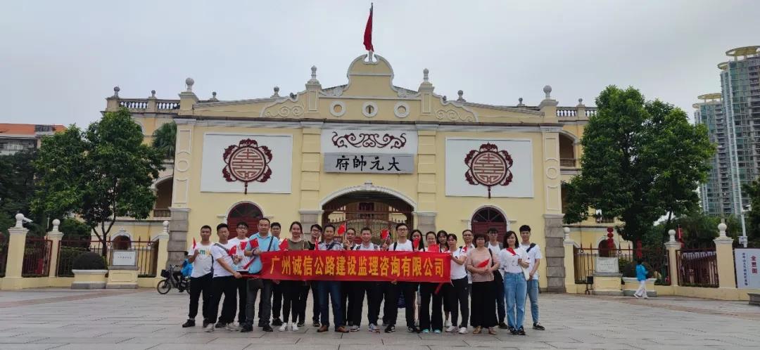 微信图片_20201013101533.jpg