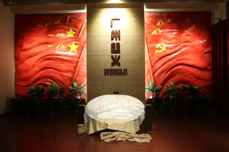 003_爱奇艺.jpg